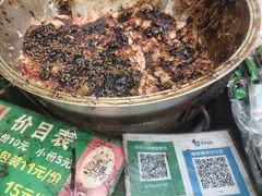-马文章胖子甑糕(洒金桥店)