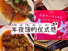 -北京国贸大酒店