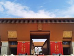 -法门文化景区