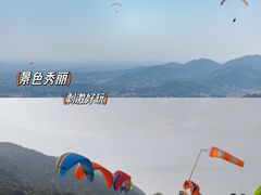 -长沙黑麋峰国家森林公园