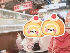 -新奥购物中心