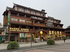 -福慧缘清心素食(峨眉山前店)