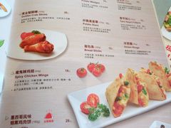 -棒约翰比萨·意面(张江店)