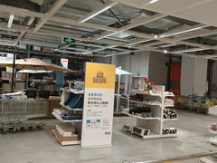 -宜家家居(西安未央商场店)