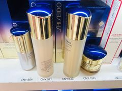 -日上免税店(三径路t3店)