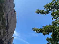-崂山仰口游览区