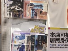 -方快—照相馆(七宝领展广场店)