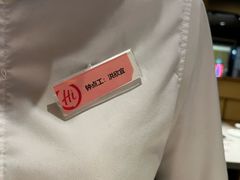 -海底捞火锅(方塔东街店)