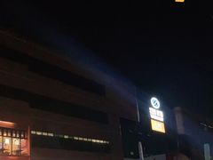 -物美综合超市(旧宫店)