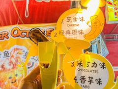 -文华公园(禅城区)