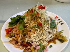 -留芳·文旅古月楼(老街店)