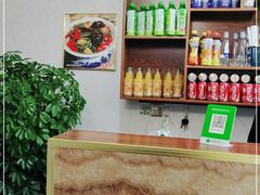 -嘉峪关伊俩寺烤肉店