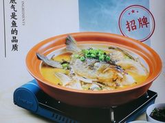 -上菜呷饭(花溪店)