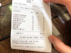 -乔家满族八大碗(流水沟店)