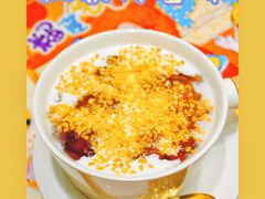 桃胶椰皇冻-甜心妈妈·榴莲星级糖水(北京路总店)