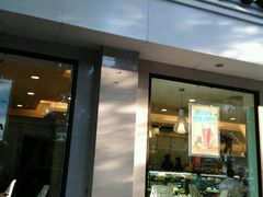 -好利来(槐中店)