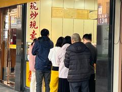-鑫鑫栗王(吉祥商城店)