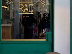 门面-RAC BAR(安福路店)