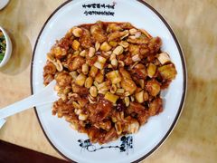 -力力豆花庄(广渠门店)