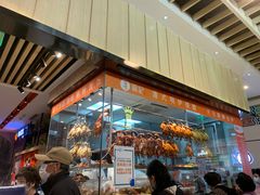 -龙记香港茶餐厅(久光百货店)