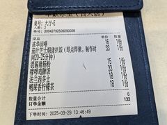 -華歡冰室-WahFoon(吉大店)