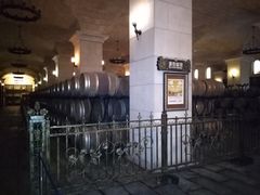 -北京张裕爱斐堡酒庄