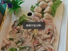 -粤顺渔坊·中山脆肉鲩火锅(清湖店)