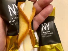 -TIAT DUTY FREE SHOP NORTH(羽田机场店)