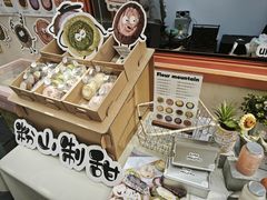 -北京清河万象汇
