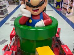 -玩具反斗城(海港城店)