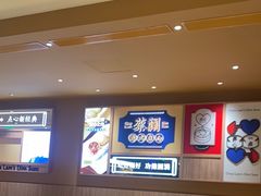 -蔡澜点心·粤菜(花城汇南区店)