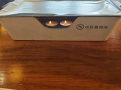 -本色.小马哥烧烤(五一路总店)