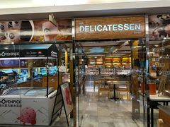 -丽都DELICATESSEN熟食店