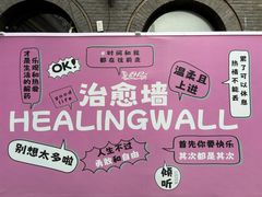 -海鲨湾海鲜会馆(百家湖1912店)