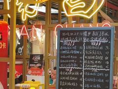 -老闵田螺馆·南昌特色(总店)