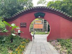 -望江楼公园