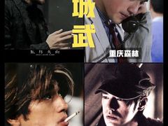 -万达影城(西铁营万达广场IMAX店)