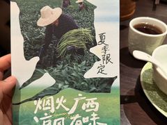 -桂小厨广西菜(万象城店)