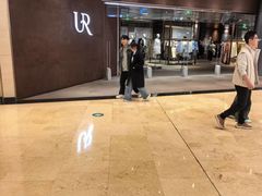 -上海世纪汇广场