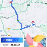 济南小桂林