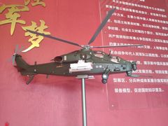 -木兰水镇旅游景区