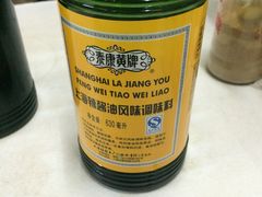 -潘国仙耳光馄饨(黄家阙路店)