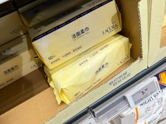 -ALDI奥乐齐超市(凯德虹口店)