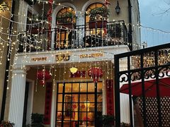 -玫瑰厅上海菜(兴国路店)