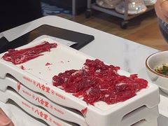 -八合里潮汕鲜牛肉火锅(吉大店)