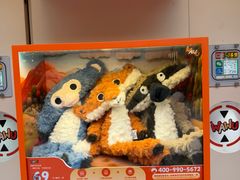 -中粮·祥云小镇