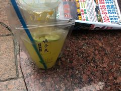 -味子夫鸡柳(解放碑总店)