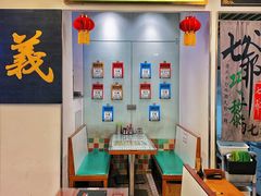 -七爷清汤腩·港式餐厅(金狮广场店)