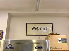 -鸡坤茶室(三里屯店)