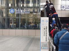 -江苏省人民医院(广州路院区)